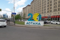 Украшение города Астана к 20-ти летию - Design Pro фото 20