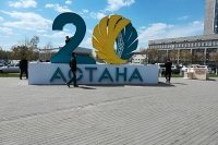 Украшение города Астана к 20-ти летию - Design Pro фото 19